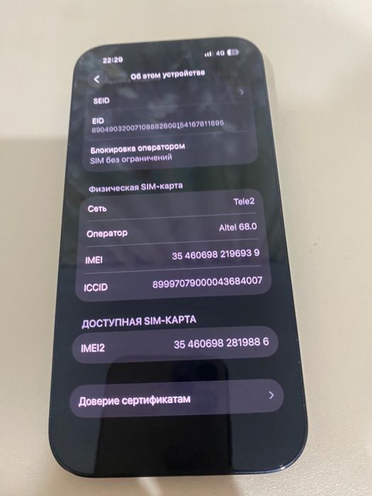 Iphone 14 pro 256GB 78%