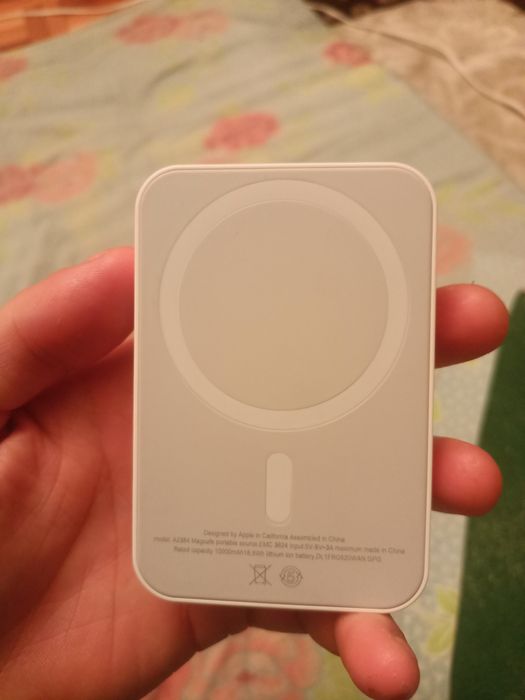 MagSafe Battery Pack