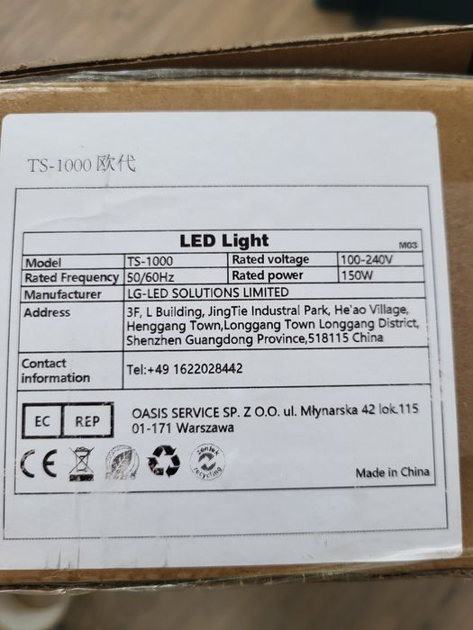 Lampa crestere plante Marsh Hidro