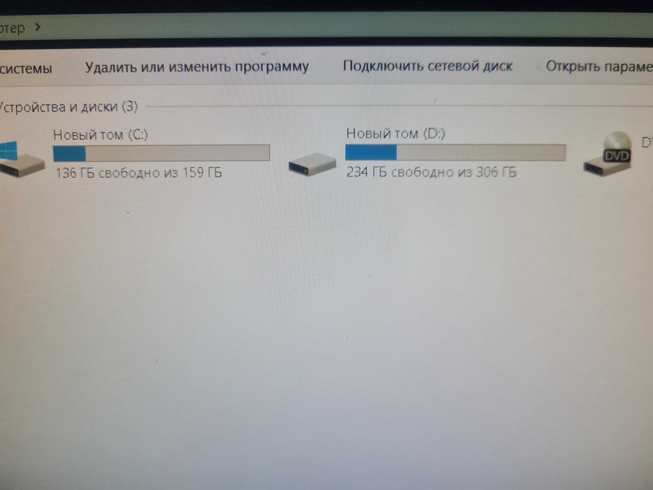 Моноблок i5/22дюйма