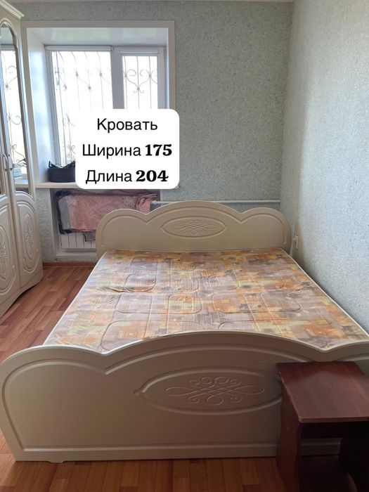 Продам спальный гарнитур