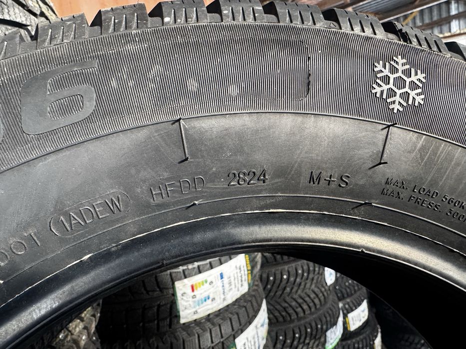 Шины 185/70 R14 новые