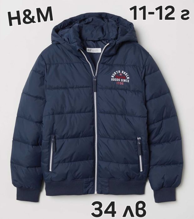 H&M,LC Waikiki,SINSAY Детски якета