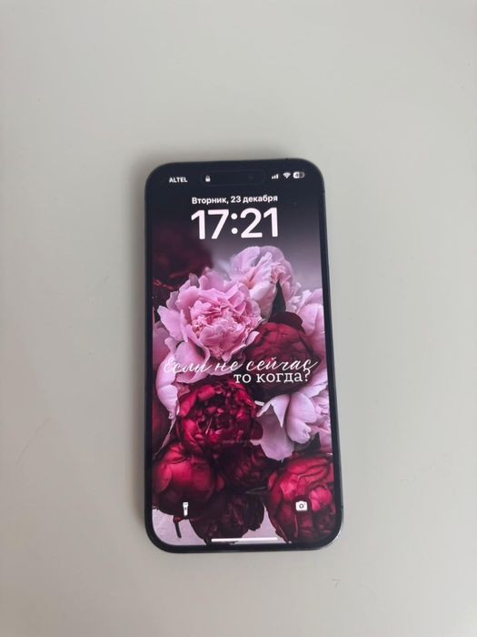 Айфон 14 про макс