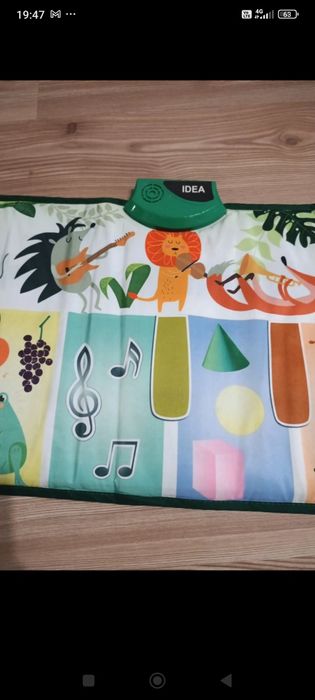 Covor muzical Copii Nou