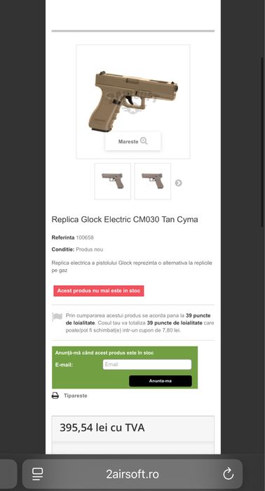 Replica Glock Electric CM030 Tan Cyma citeste descrierea!