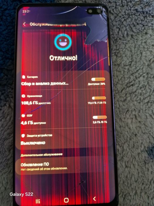 Продам Samsung S10+ 8/128