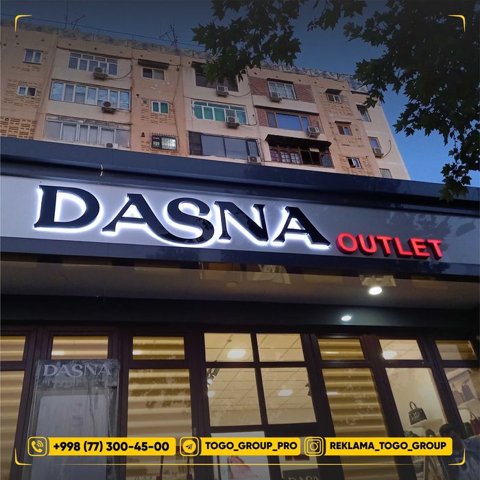 Услуги наружной рекламы Tashqi reklama xizmatlari