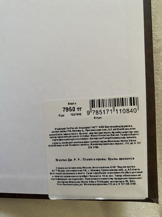 Продам книги.