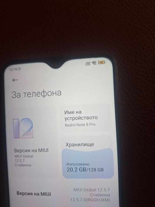 Redmi Note 8 Pro