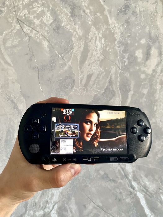PSP Street срочно