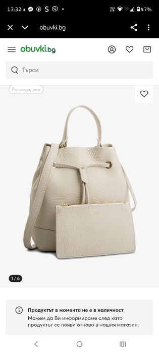 Furla,фурла чанта