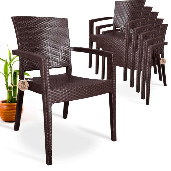 Градински комплект маса и столове