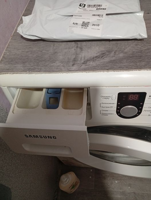 Продам стиральную машину