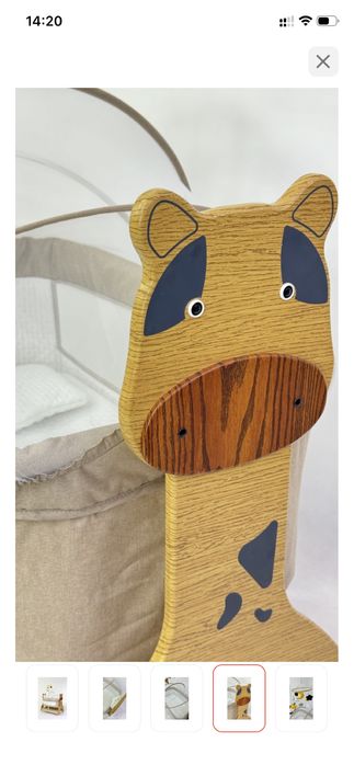 Cool Baby колыбель