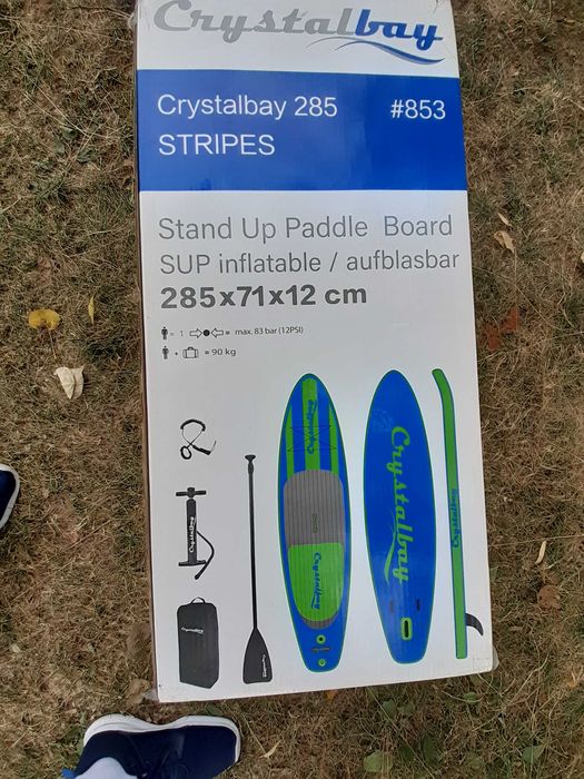 Stand  Up Paddle