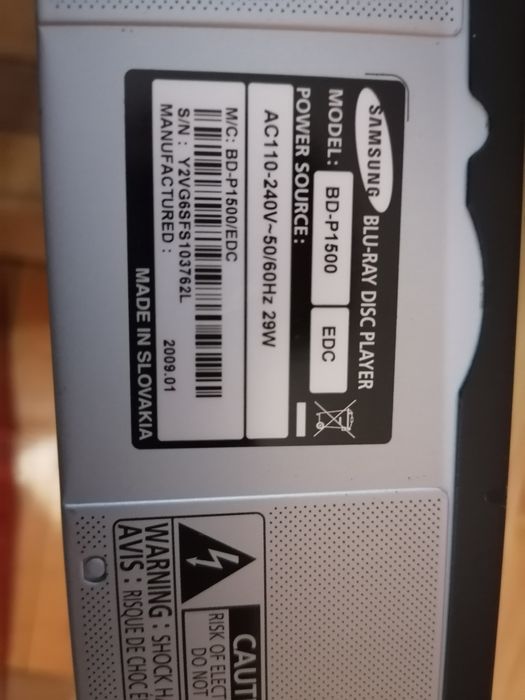Blu-ray Samsung BD-P1500