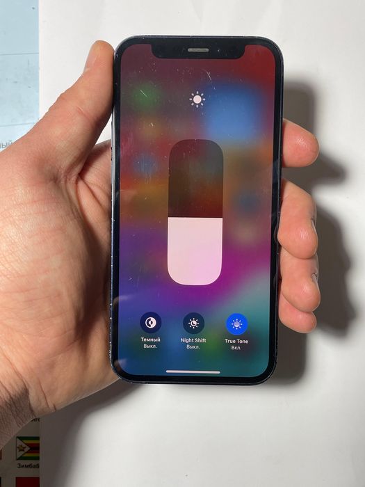 Iphone 12 mini 128gb