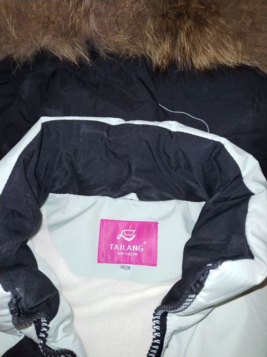 Продам куртку зимнюю