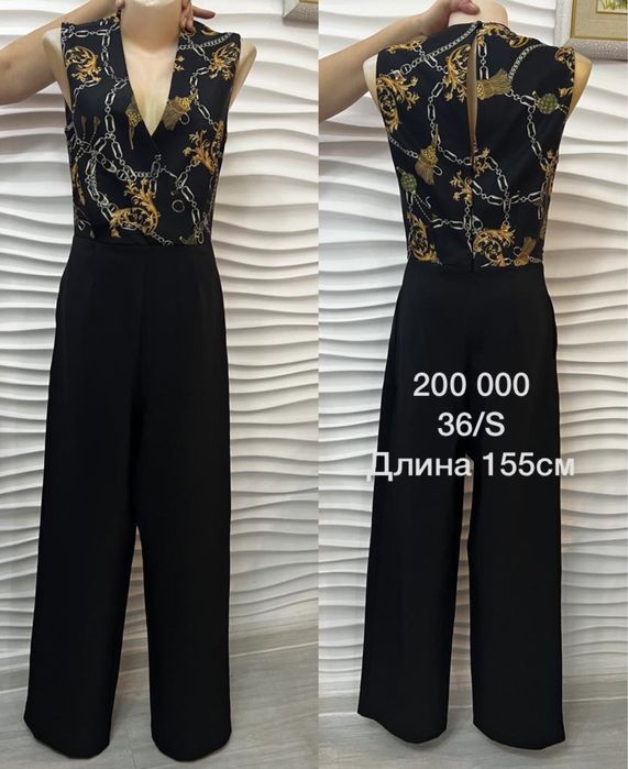 Платья выходные