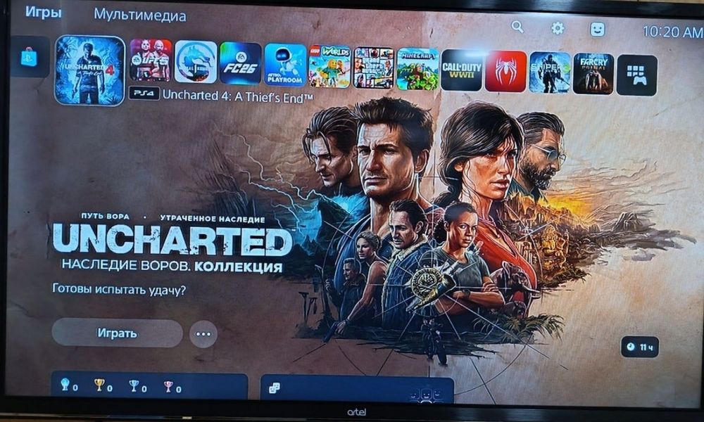 Playstation 5 slim 1 tb