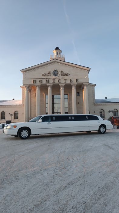 Прокат Лимузинов