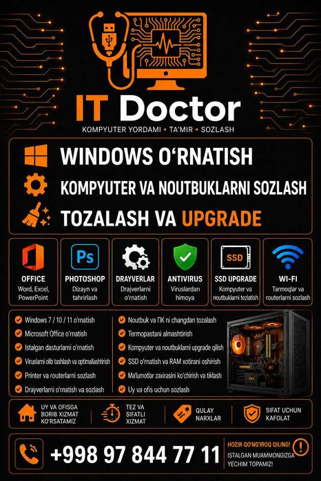 WINDOWS 1 SOATDA | Upgrade | Tozalash | Uy va Ofisga xizmat ko'rsatish