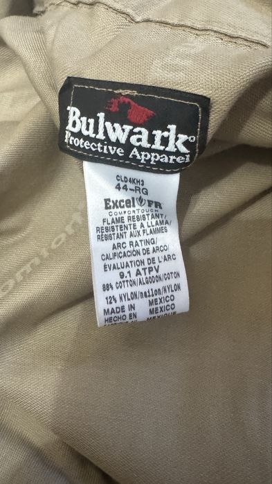 Продам комбенизон ТШО