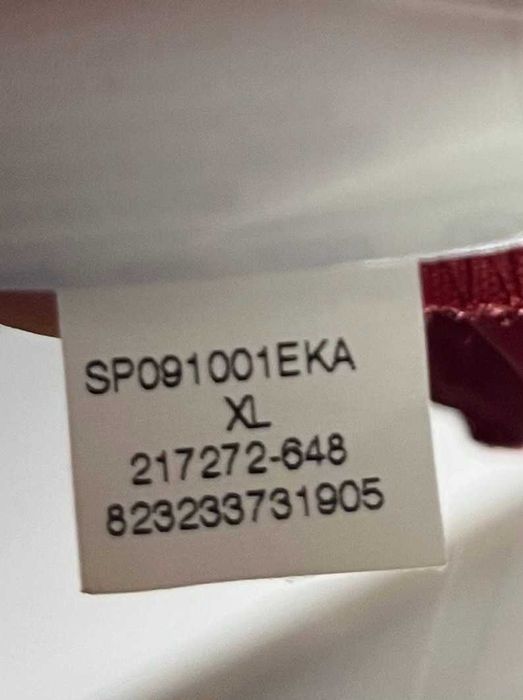 Nike Lightweight Rain Jacket Мъжка Ветровка