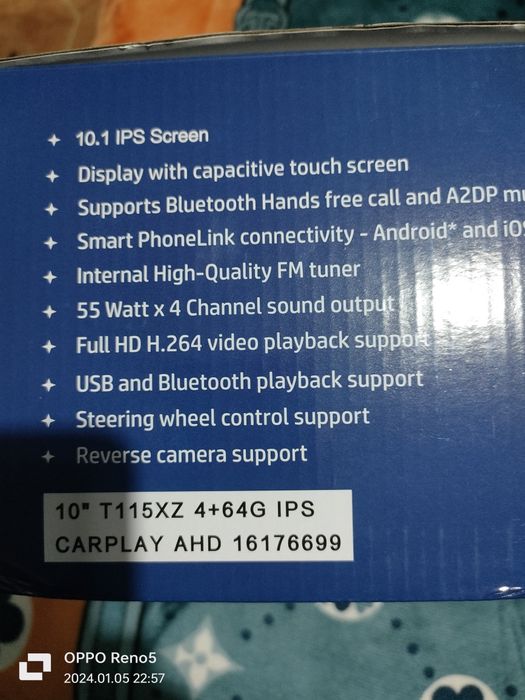 Продам магнетолу 1 DIN или обмен на самбуфер