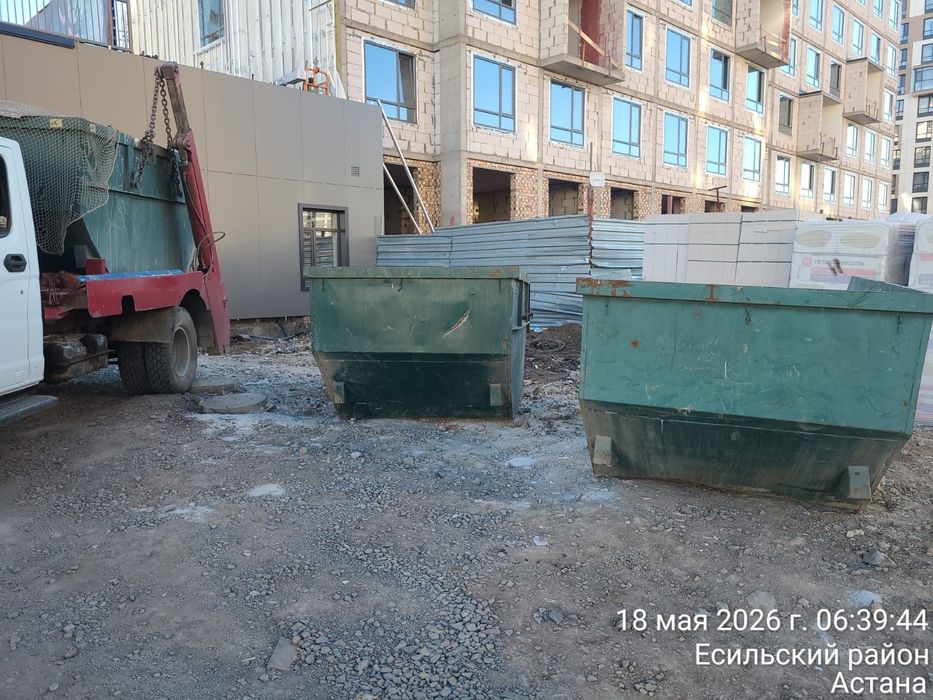 Вывоз строительного мусора