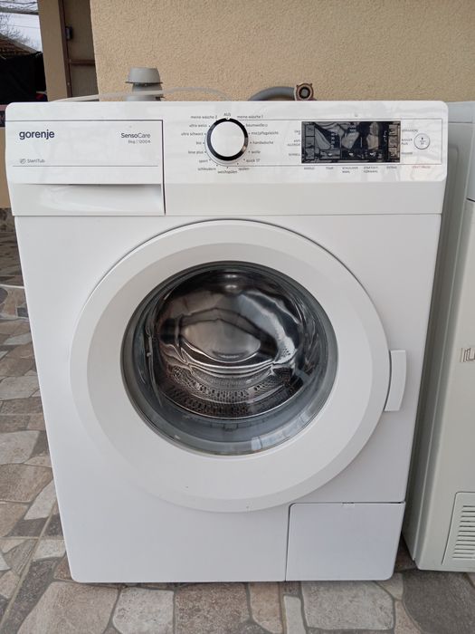 Пералня и сушилня комплект