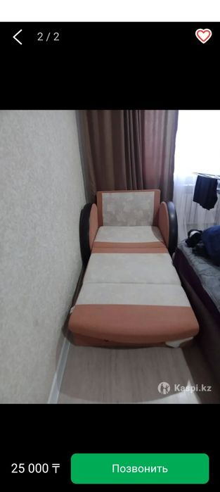 Продам детский диван раскладывается