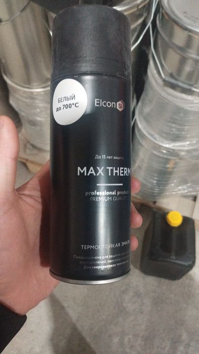 Термостойкая краска Elcon Max Therm — до 1200°C