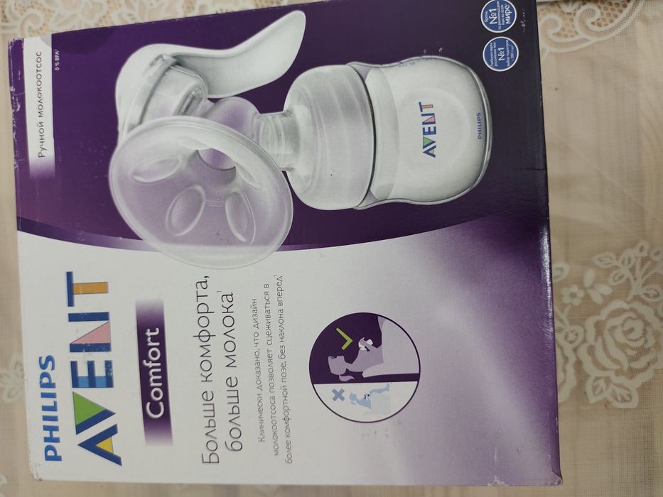 Молокоотсос Avent новый