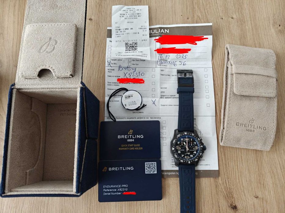 Breitling Endurance Pro 44 mm