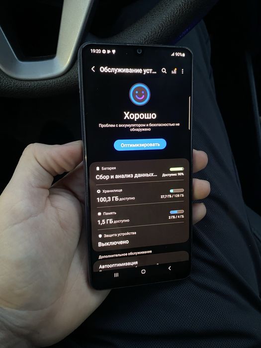 Samsung A23 128гб идеальный телефон