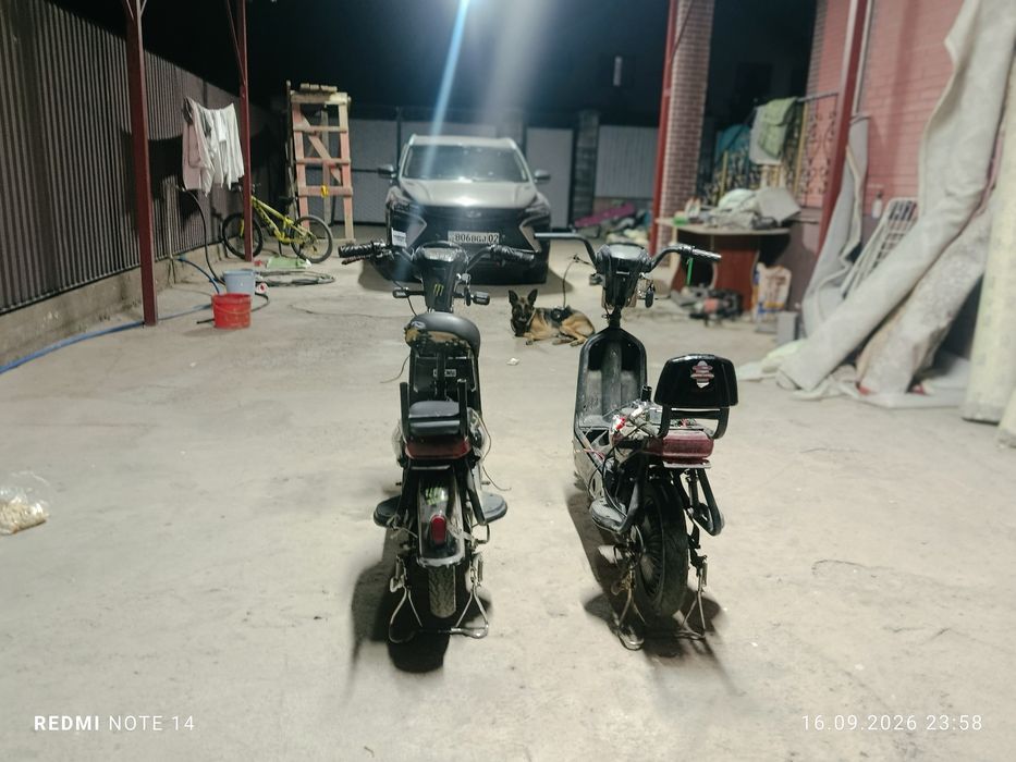 Sk8, wat,500. И Gold fx 350w
