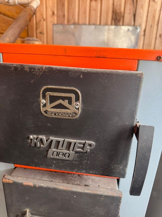 Продам котел Теплодар