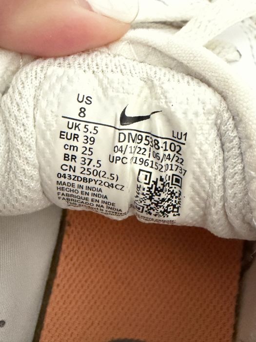 Оригинални маратонки Nike Air Max SYSTM 39 размер