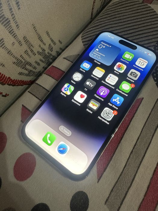 Айфон 14 про 128 гб