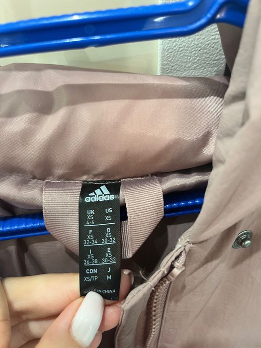 Дълго спортно яке Adidas