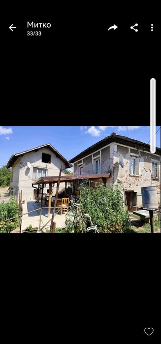 Продава се Къща в с. Слаковци, Област Перник - 110 кв.м за 491 €/кв.м - Снимка #2