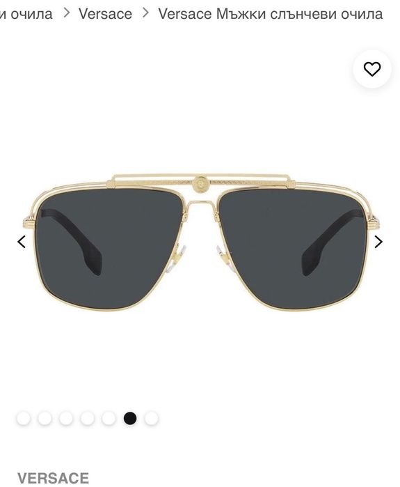 Мъжки Маркови Очила Версаче Оригинални Нови Топ Модел