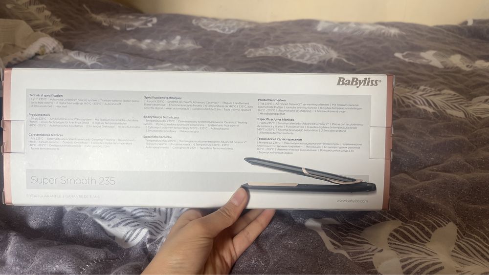 Профессиональный утюжок