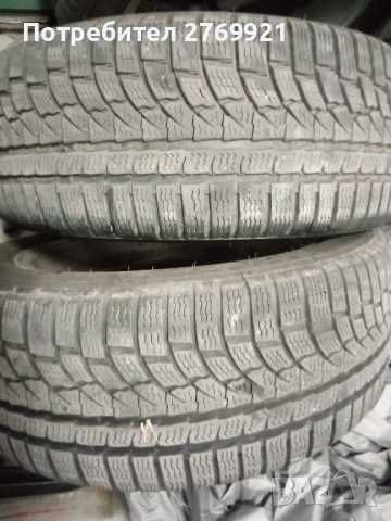 Гуми Nokyan WR A4 225/50R17