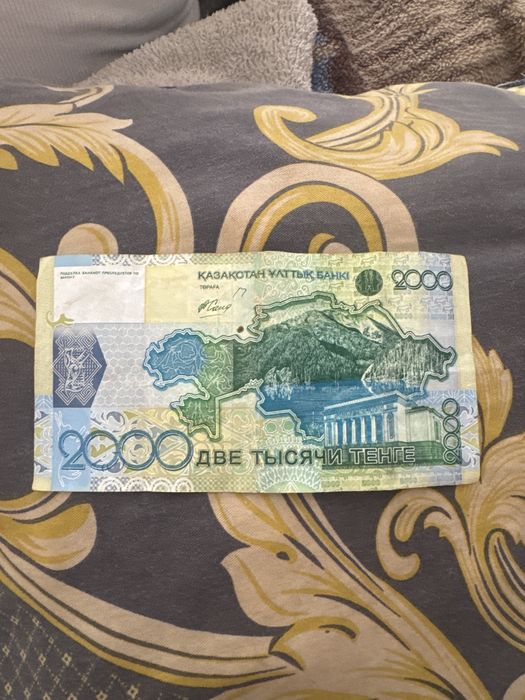 Продам старые купюры 2006года