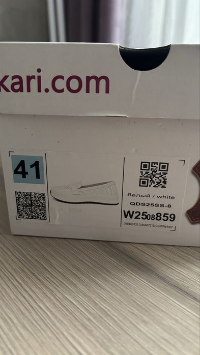 Новые макасины от кари р41