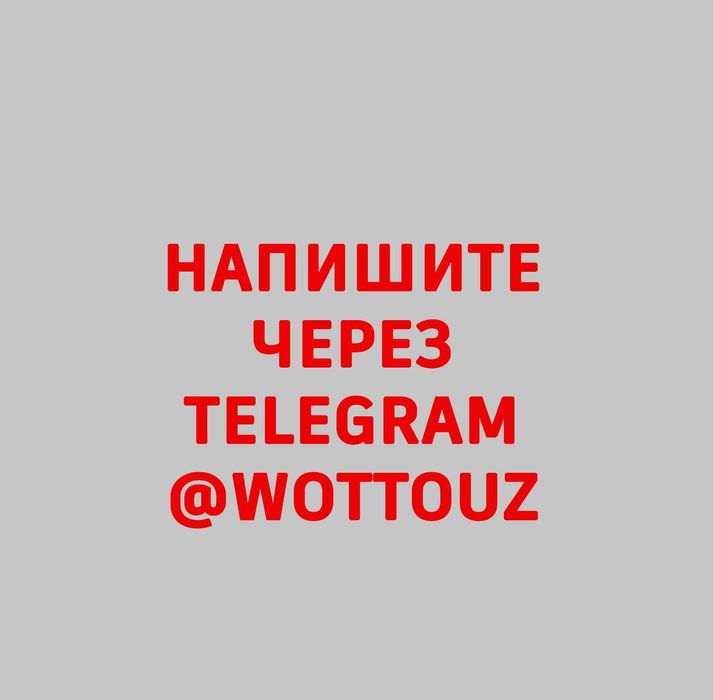Печать на одежда ,футболка, поло, фартук, толстовкалого, шоппер