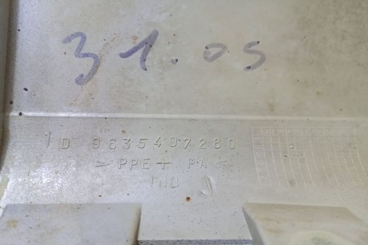 Aripa dreapta 9635407280 Peugeot 307 prima generatie